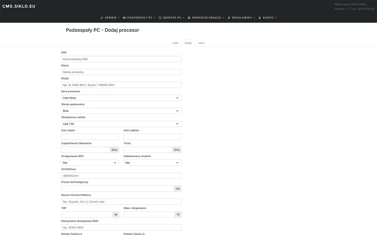 Screenshot of adding product components in the computer service system